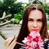 Отзыв от Элла Голубева