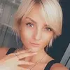Отзыв от Алиса Ежова